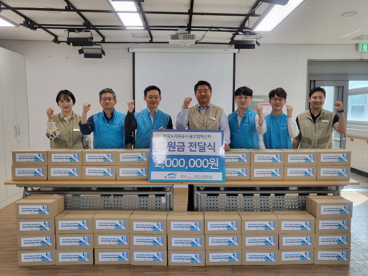 KakaoTalk_20250828_100558734_01