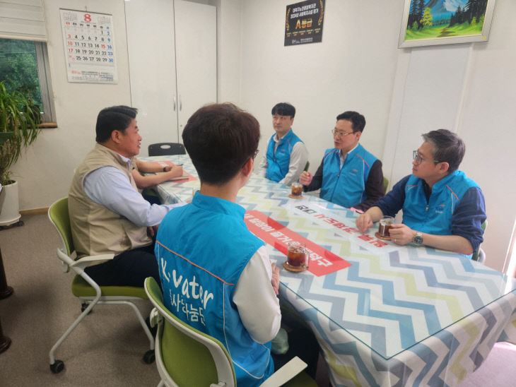 KakaoTalk_20250828_092007112 (3)