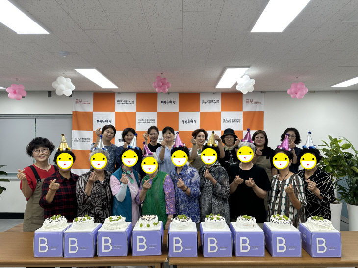 언론보도 사진1
