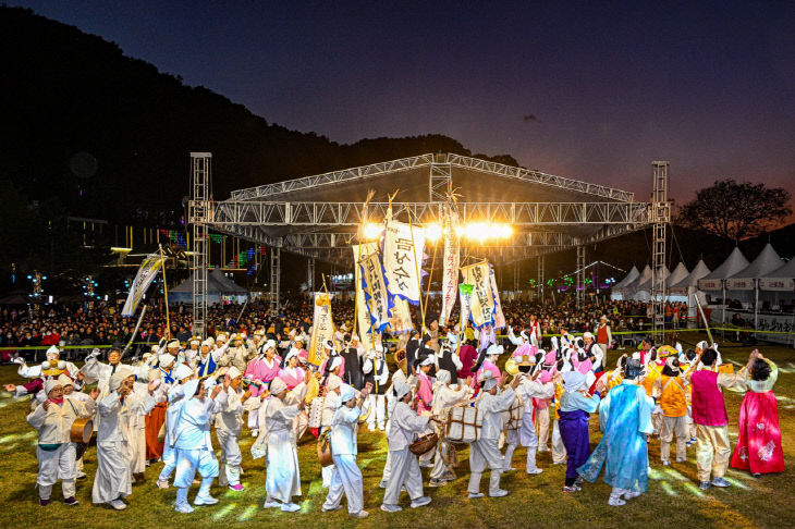 (사진= 대전 중구)