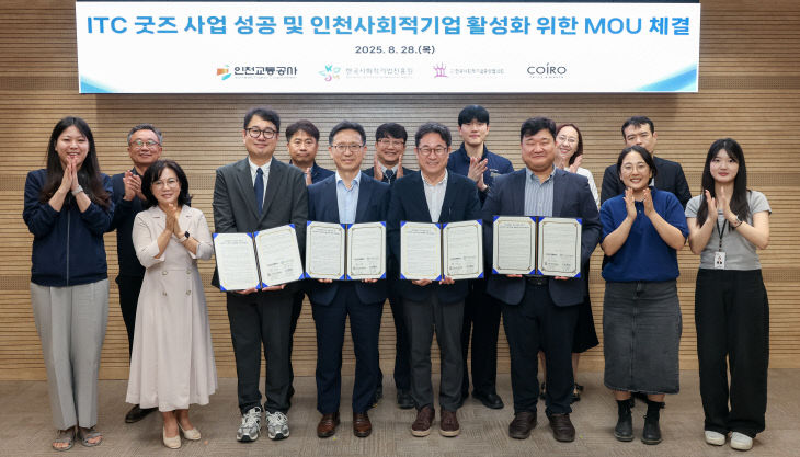 규, 서종식, 고진석) (1)