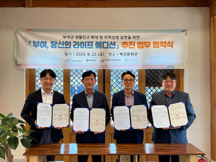 워터