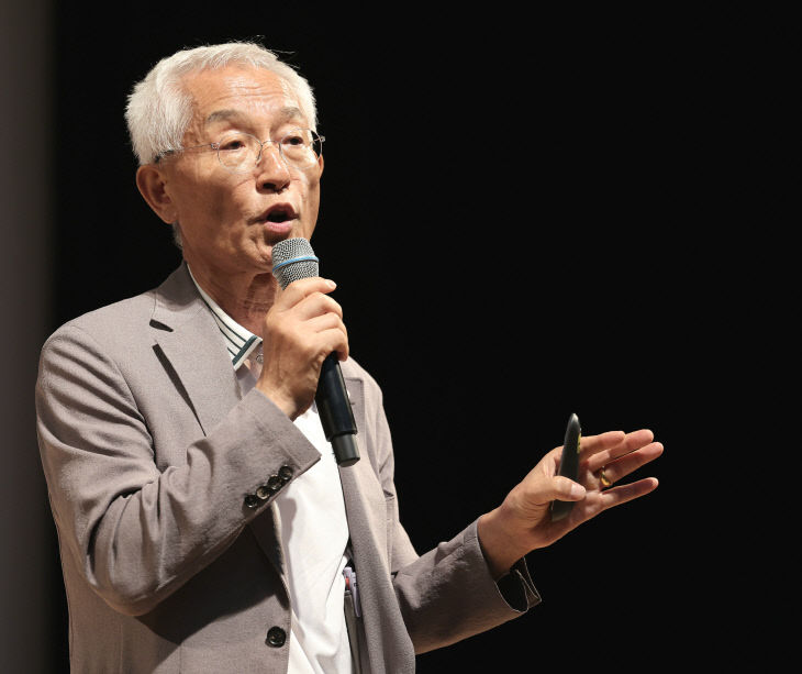 군민행복 고창포럼-오종남 교수 강연(2)