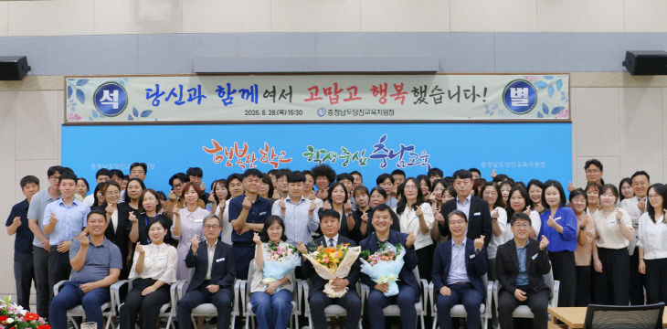 사본 -이임식5