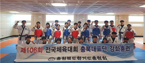 중원대
