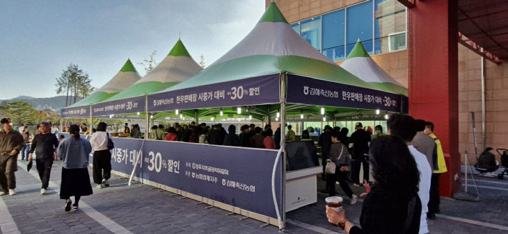 8.29(9월 김해한우 온오프사진