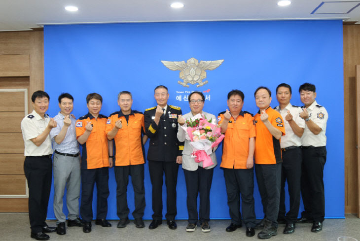 임설규덕산119안전센터장님 퇴임식 사진