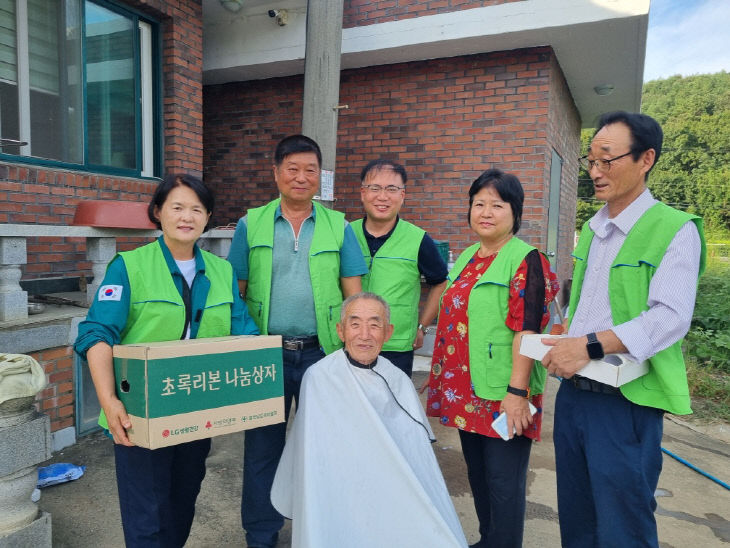 8.대흥면 찾아가는 이미용 봉사 활동 모습 (1)