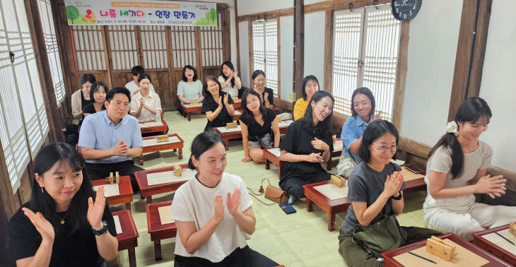 교육청