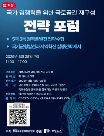 clip20250830003115
