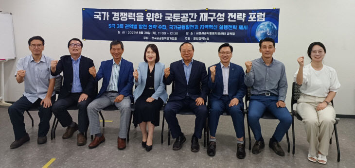 단체사진2 (2)