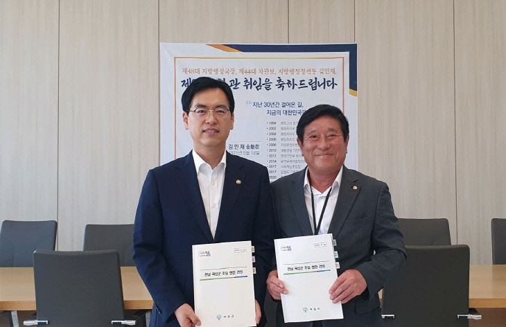 곡