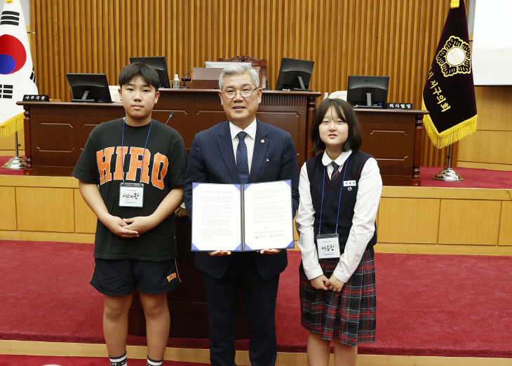 . 관저종합사회복지관 청소년위원회 의회견학 18 (1)