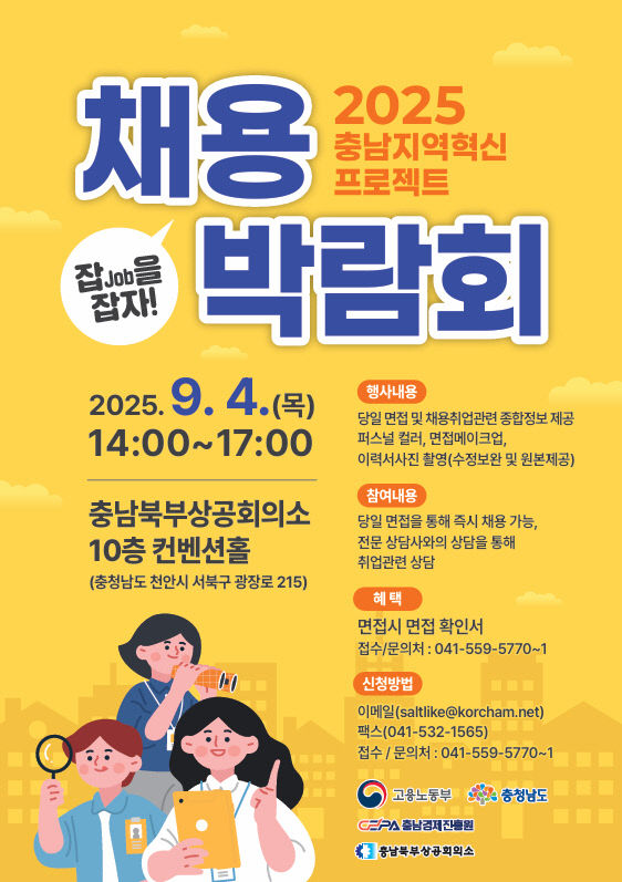ㅇ