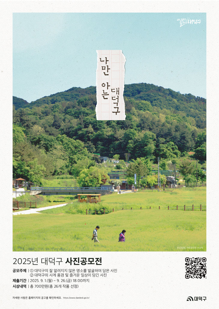 ㅇ