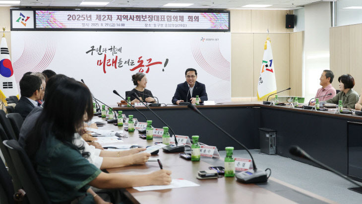 ㅇㅇ