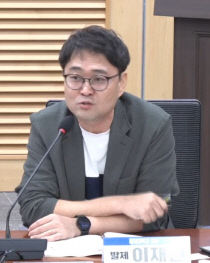 이재현