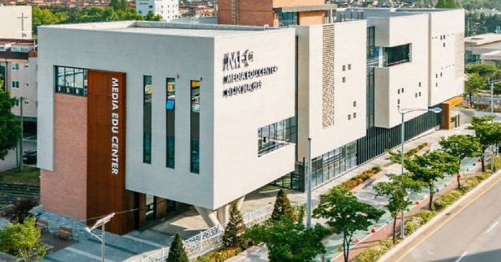 경기도교육청미디어교육센터 전경.