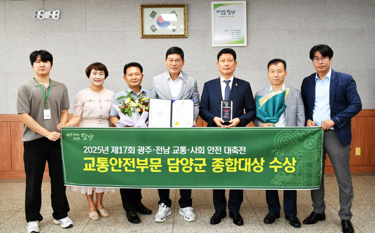 담