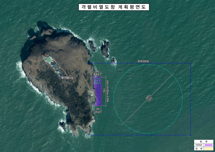 참고자료_250902(조간)