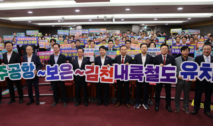 KakaoTalk_20250901_105918398