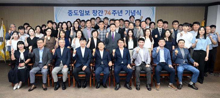 창간