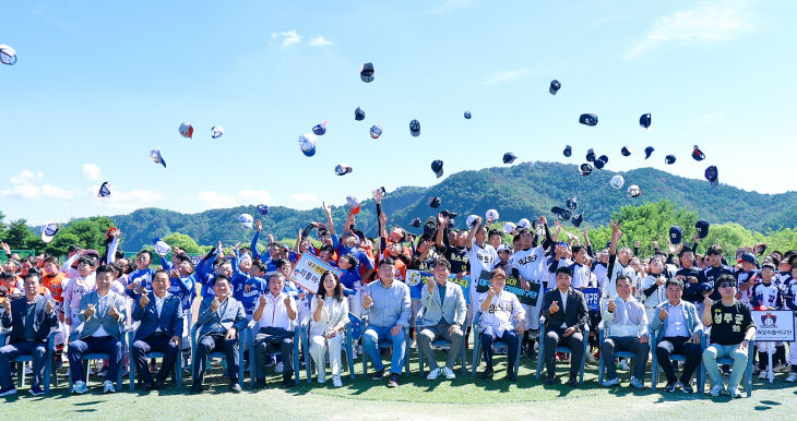 제1회 성주군수배 대구경북리틀야구대회 개막