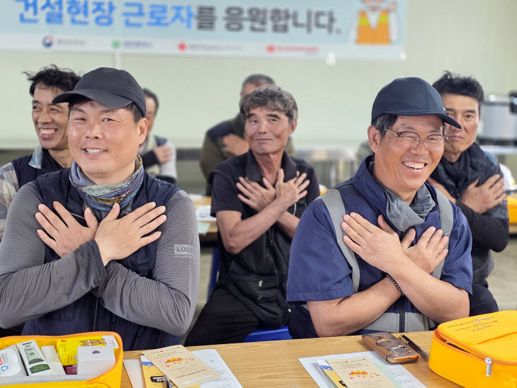붙임 사진자료2