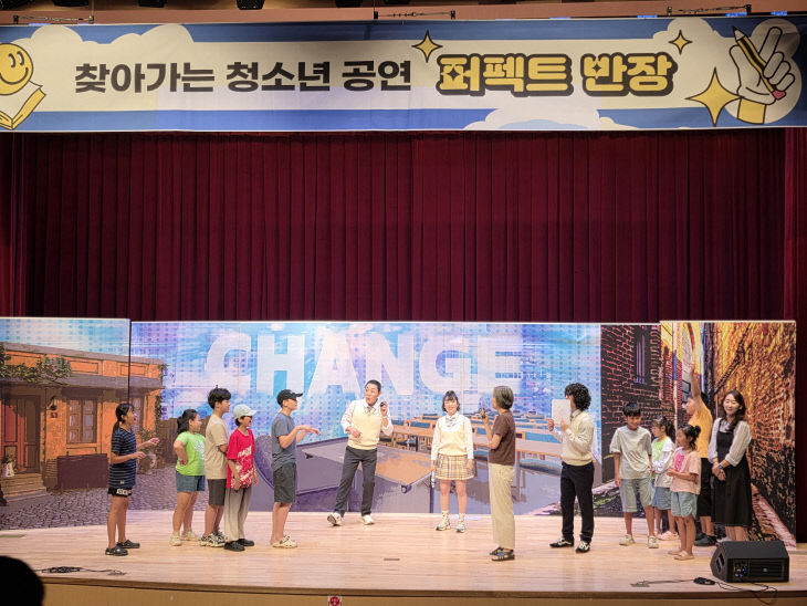 대기초