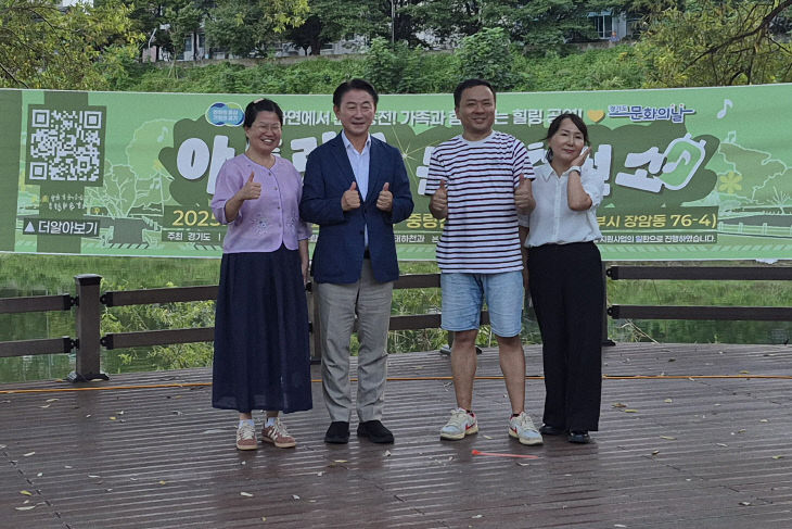 하천 복원을 넘어 문화공간으로