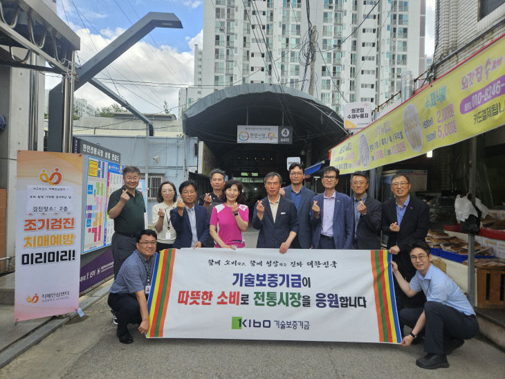 KakaoTalk_20250901_142932080_03