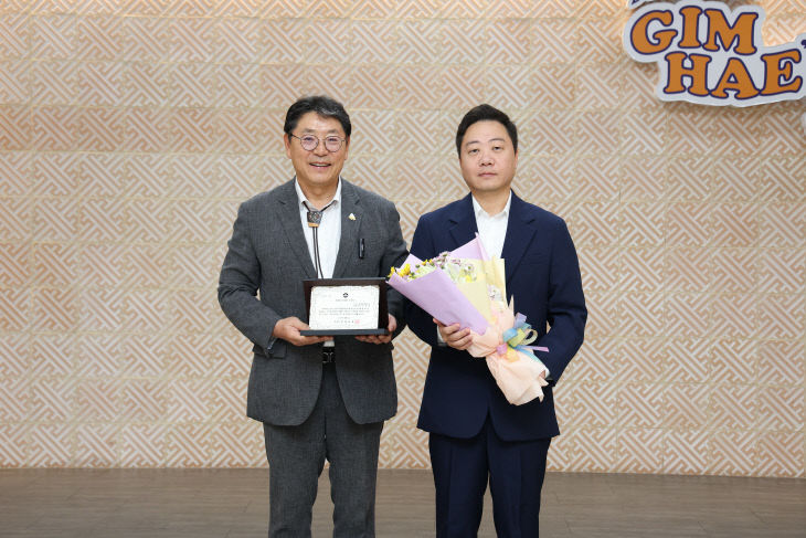 9.1((주)삼화피엠아이 박준혁 대상)2