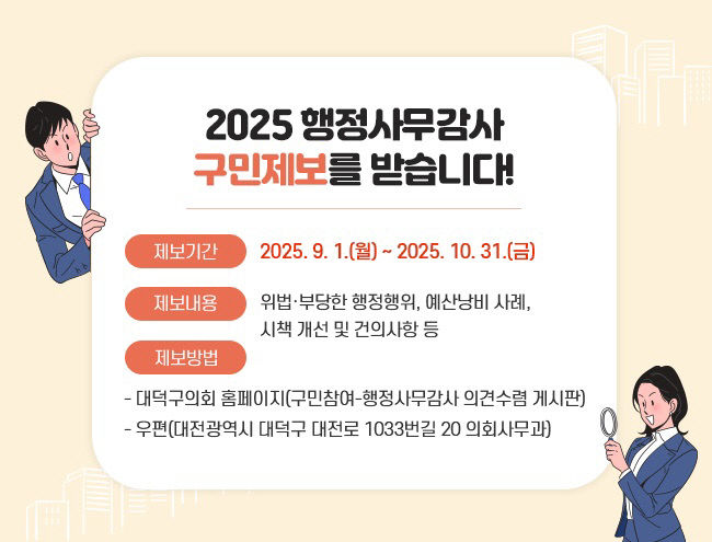 ㅇ
