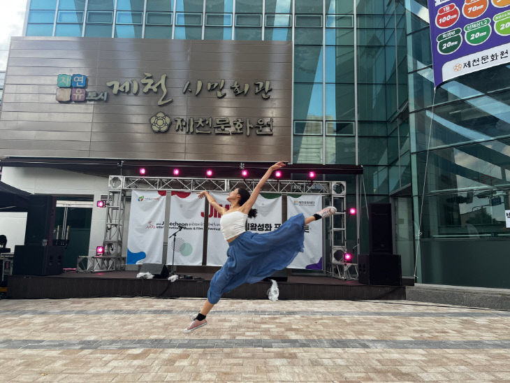 도심활성화 프로젝트’·‘거리페스티벌’ 개최1