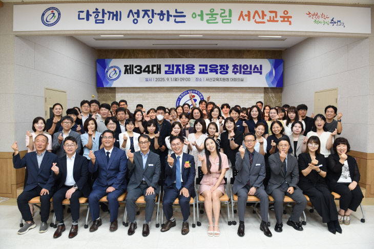 [사진] 단체사진