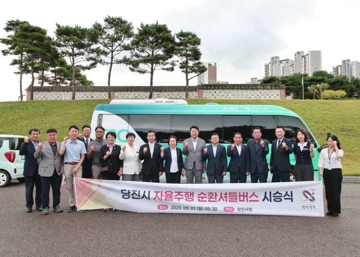 사본 -(사진1)자율주행셔틀버스 시승식1