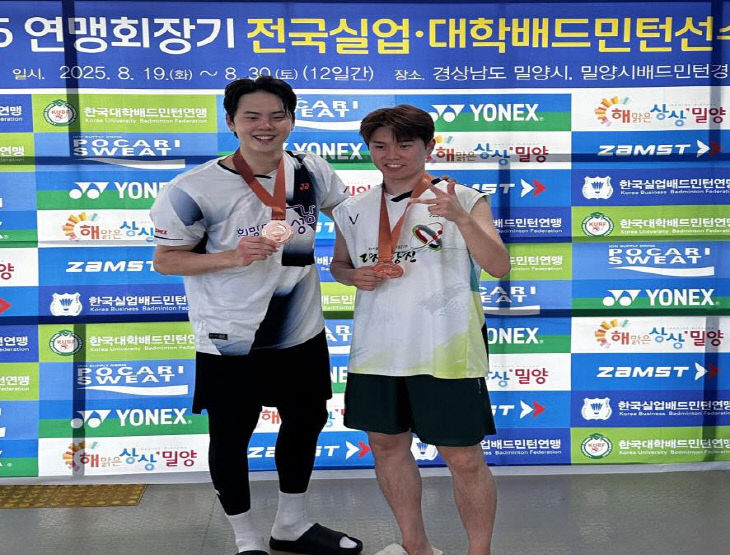 사본 -(사진3)배드민턴 대회 당진시청 정민선 선수(우측)