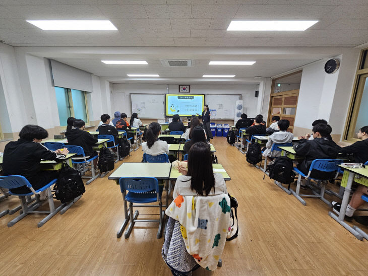 사본 -(사진5)2025년 학교로 찾아가는 교육 사진