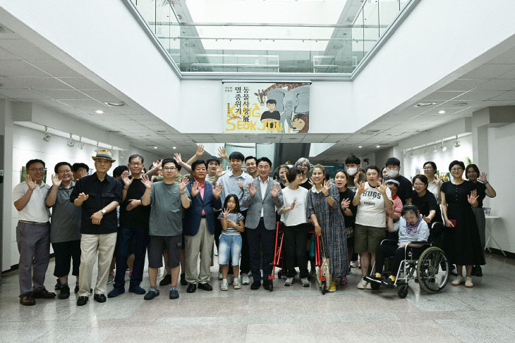 장애인복지과(의정부시 시민갤러리, 강석준 화가의‘멸종위기