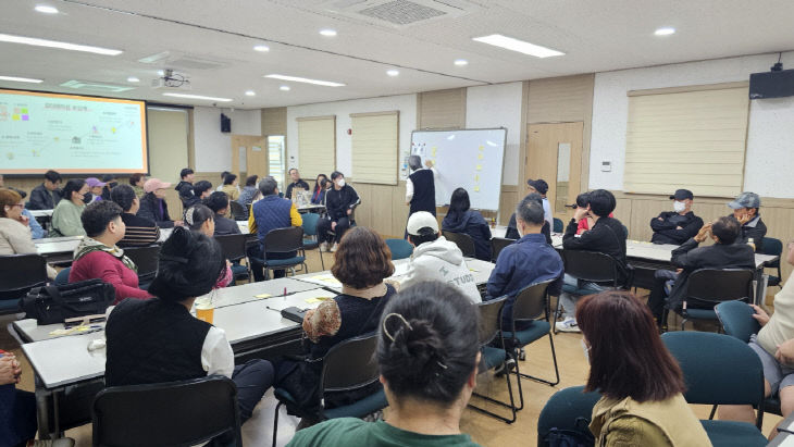보도 4) 지역자활센터(교육사진)