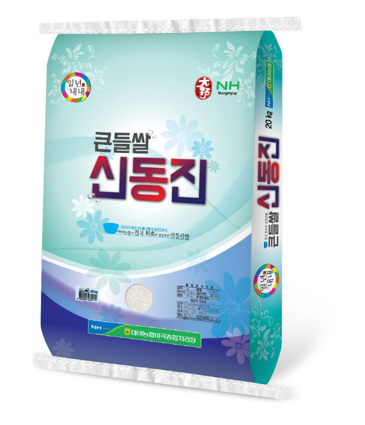 군산