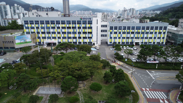 양산시청 전경. 양산시