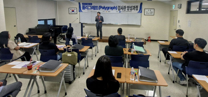 250906_보도자료(백석대학교·보건복지대학원) 사진