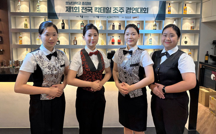 논산여상, 제1회 전국 칵테일 조주 경연대회 전원 수상_1