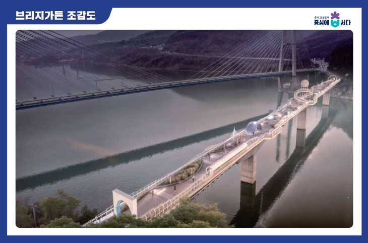 조감도2