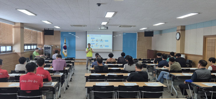 전산거래시스템 도입 상인 설명회(금산군사진제공)