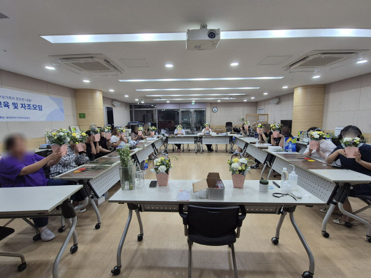 홀트대전한부모가족복지상담소 언론보도 사진