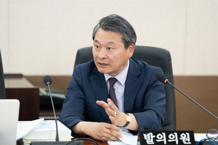 관리·운영 근거 마련