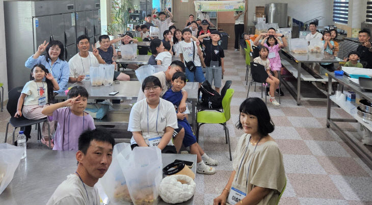 군 연계 지역 특성화 농·산업 체험(1)