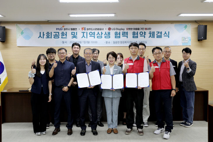 4.보도사진